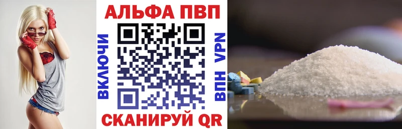 Наркошоп купить Бошки Шишки Cocaine НБОМе Мефедрон Гашиш Амфетамин Макаров