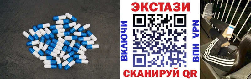 Ecstasy Philipp Plein Макаров