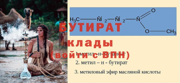 каннабис Верхнеуральск