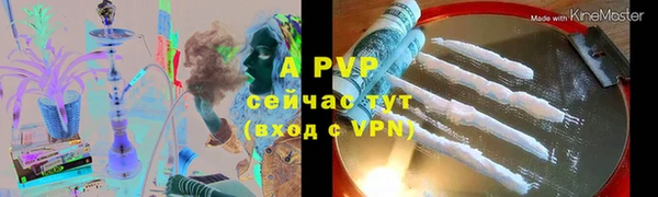 каннабис Верхнеуральск