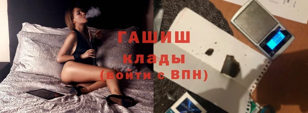 каннабис Верхнеуральск