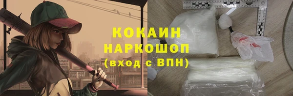 каннабис Верхнеуральск