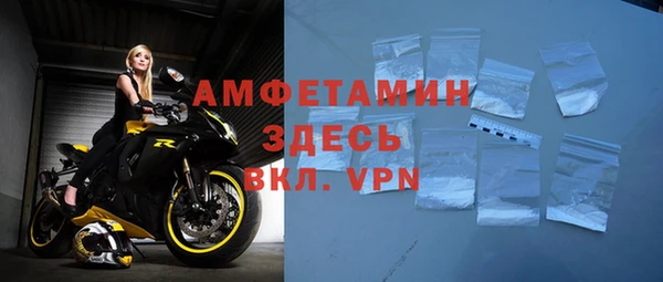 каннабис Верхнеуральск