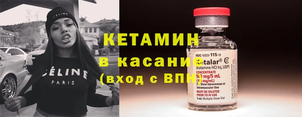 спиды Верея
