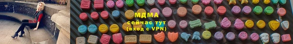 jwh Волосово