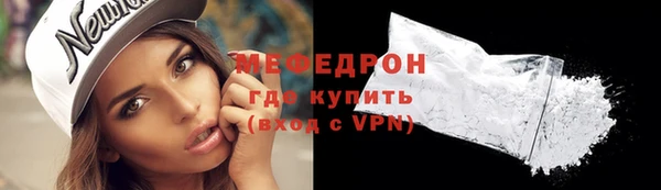 спиды Верея