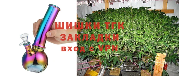каннабис Верхнеуральск
