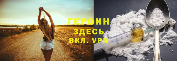 спиды Верея