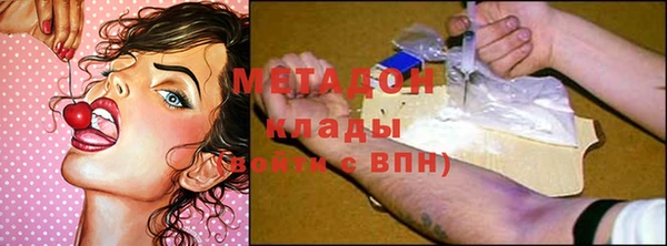 каннабис Верхнеуральск