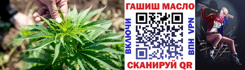 Купить  Макаров  ТГК вейп 