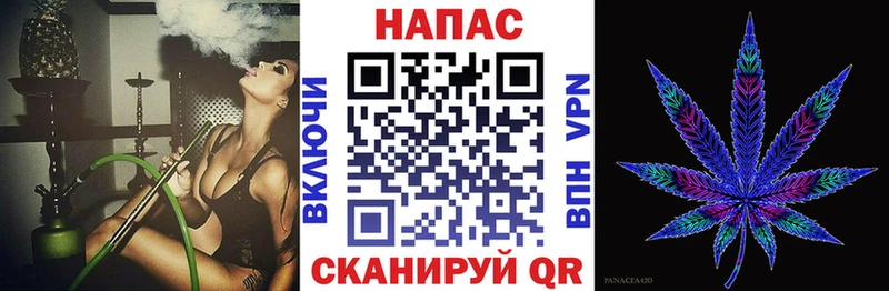 Бошки марихуана VHQ  Купить закладки  Макаров 